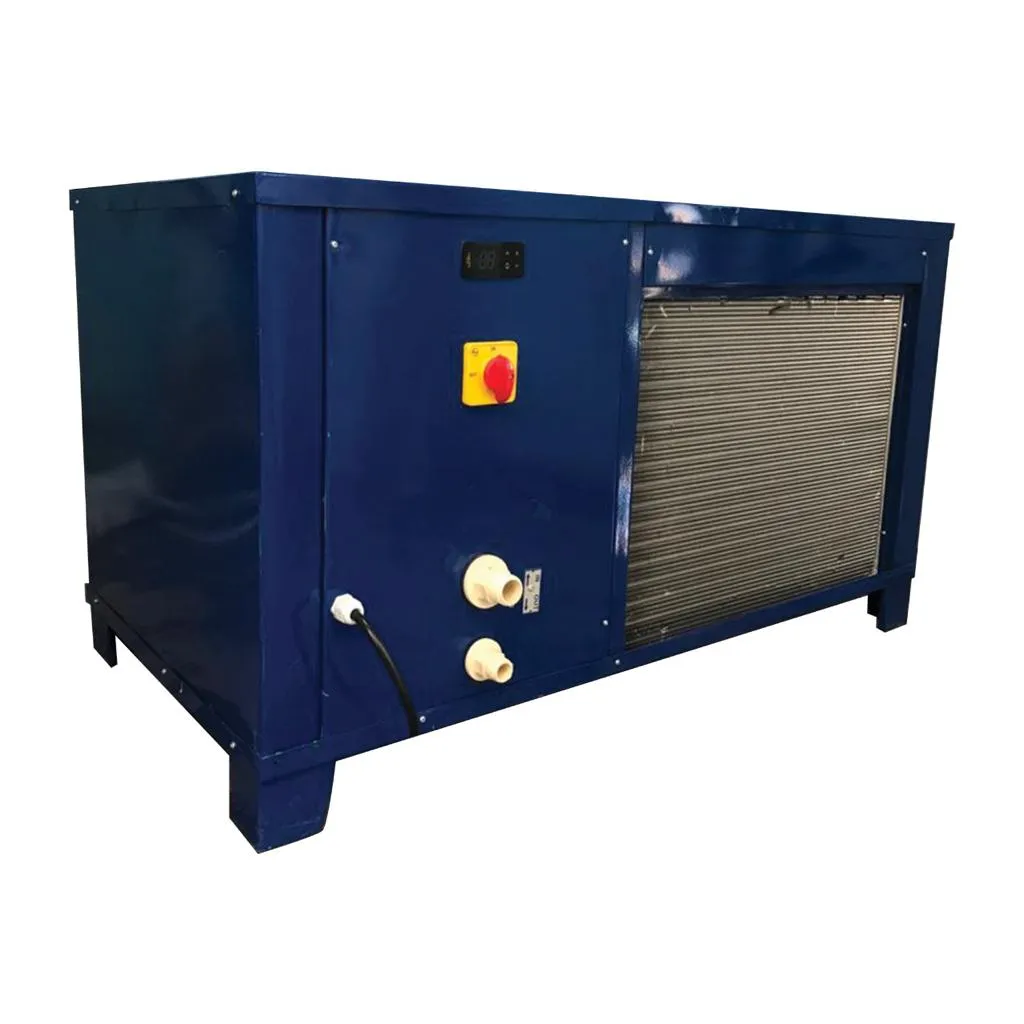 /images/products/ms-2tr-online-chiller.webp